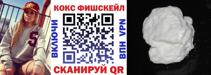 Купить наркотики цена Ангарск Галлюциногенные грибы  Мефедрон  АМФ  OMG ССЫЛКА  Гашиш  А ПВП  Конопля 