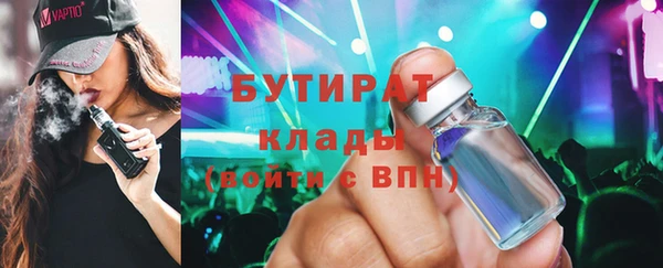 кокаин перу Карпинск