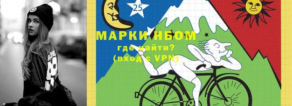 наркотики Касимов