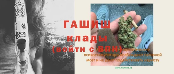 кокаин VHQ Карталы