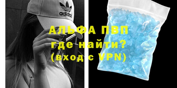 кокаин VHQ Карталы