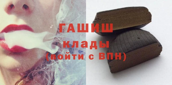 кокаин VHQ Карталы