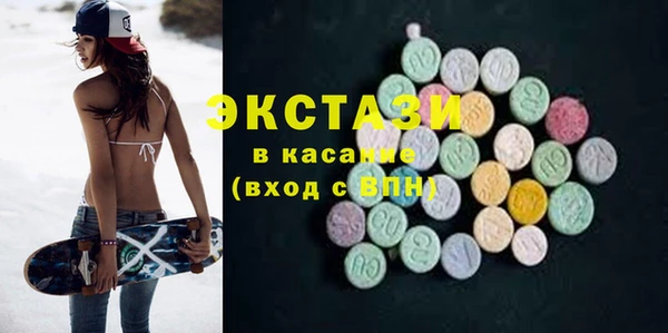 кокаин перу Карпинск