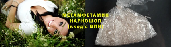 наркотики Касимов