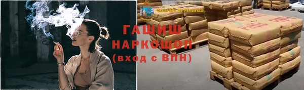 кокаин перу Карпинск