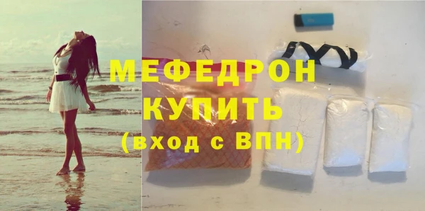 кокаин перу Карпинск