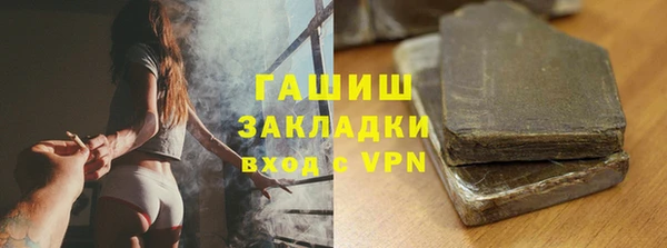 кокаин перу Карпинск