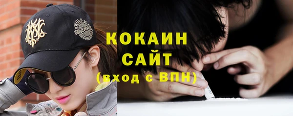 кокаин VHQ Карталы