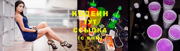 кокаин VHQ Карталы