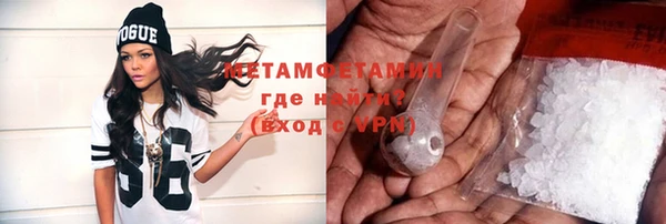 наркотики Касимов