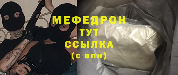наркотики Касимов