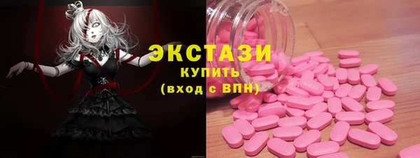 кокаин перу Карпинск