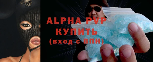 кокаин VHQ Карталы