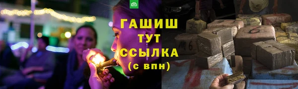 наркотики Касимов
