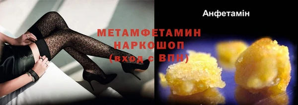 кокаин перу Карпинск