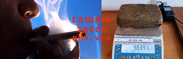 кокаин VHQ Карталы