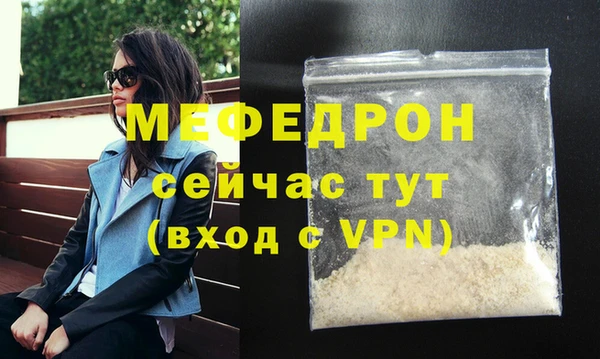 кокаин перу Карпинск