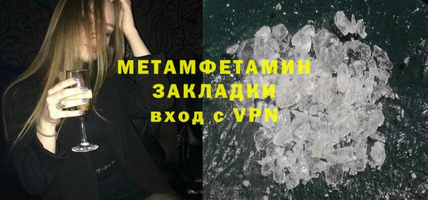 кокаин VHQ Карталы
