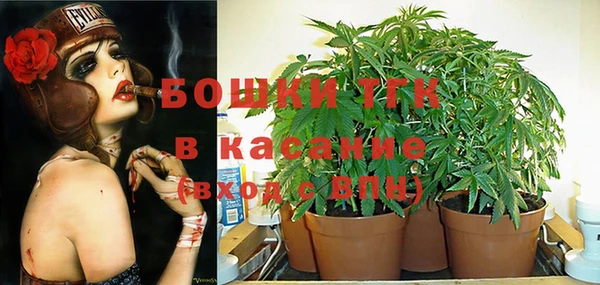 наркотики Касимов