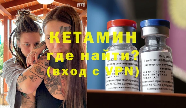 наркотики Касимов