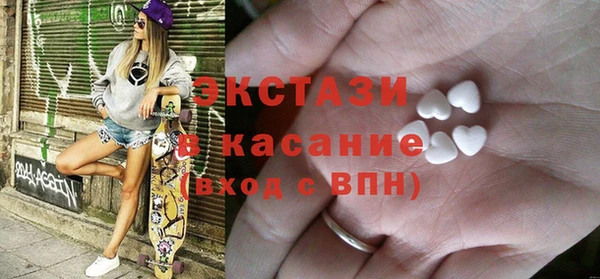 наркотики Касимов