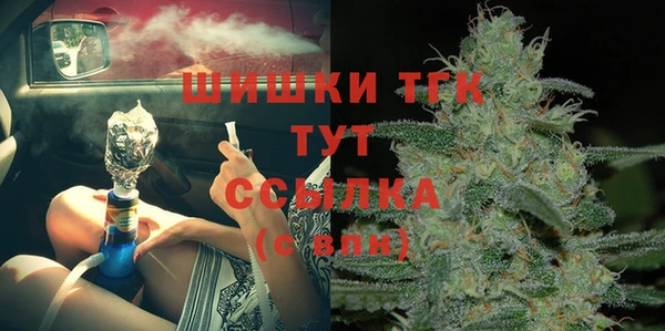 кокаин перу Карпинск