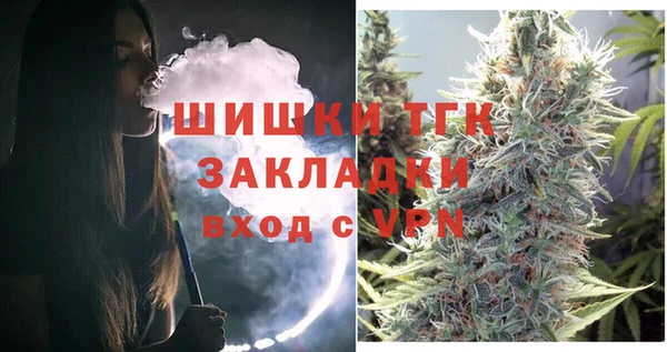 наркотики Касимов