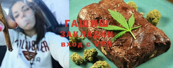 наркотики Касимов