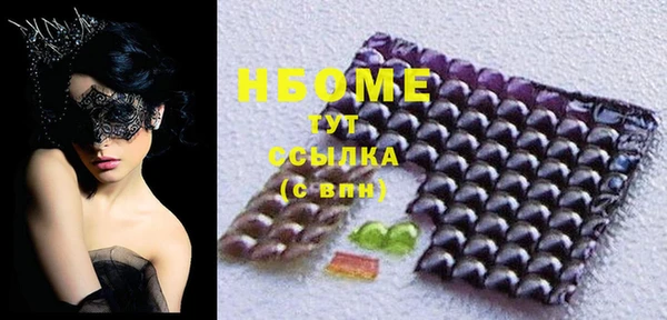 кокаин перу Карпинск