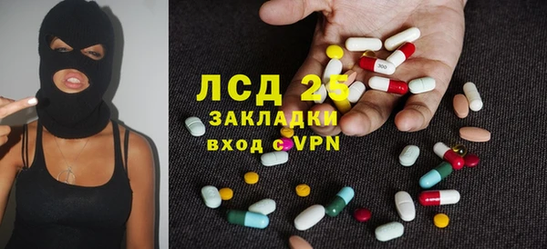 кокаин VHQ Карталы
