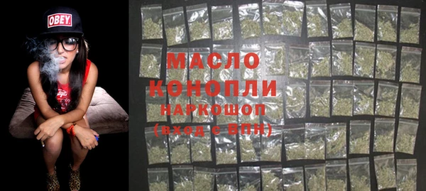 кокаин перу Карпинск