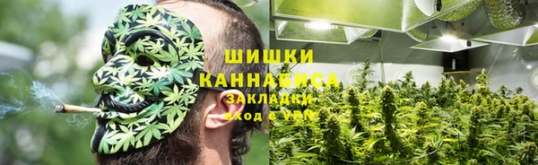 кокаин перу Карпинск