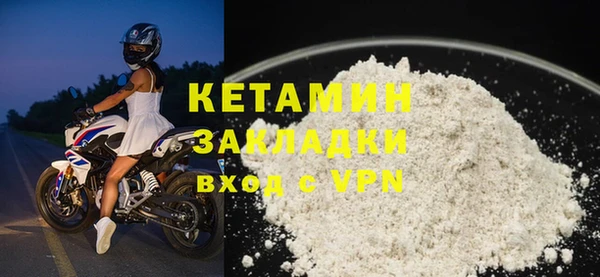 наркотики Касимов