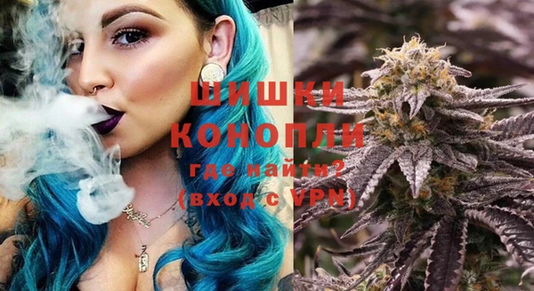 кокаин перу Карпинск