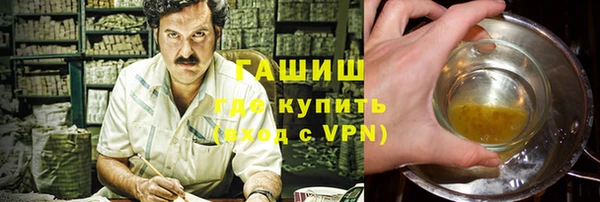 наркотики Касимов