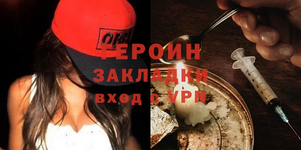 наркотики Касимов