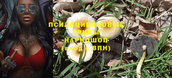 кокаин VHQ Карталы