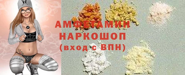 наркотики Касимов