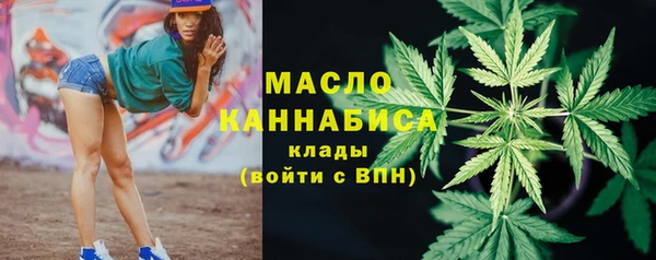 кокаин перу Карпинск