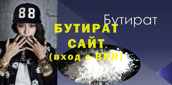 кокаин VHQ Карталы
