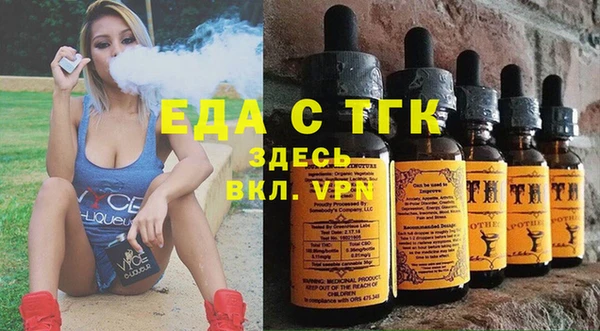 кокаин VHQ Карталы