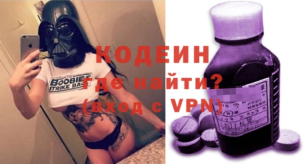 кокаин VHQ Карталы