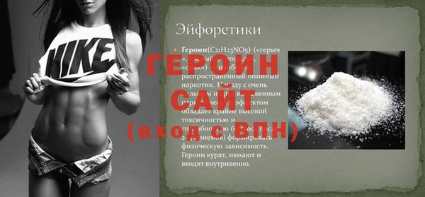 кокаин перу Карпинск