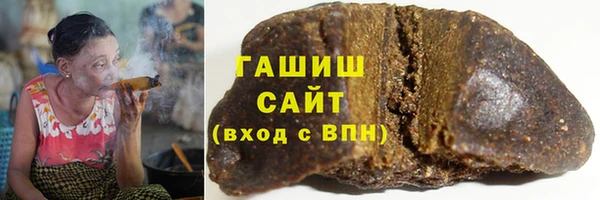 кокаин VHQ Карталы
