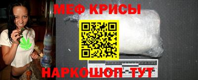 тгк Чапаевск
