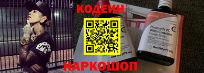 каннабис Чебоксары