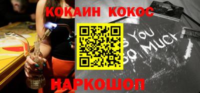 тгк Чапаевск