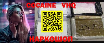 каннабис Чебоксары
