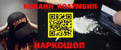 каннабис Чебоксары