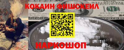 каннабис Чебоксары